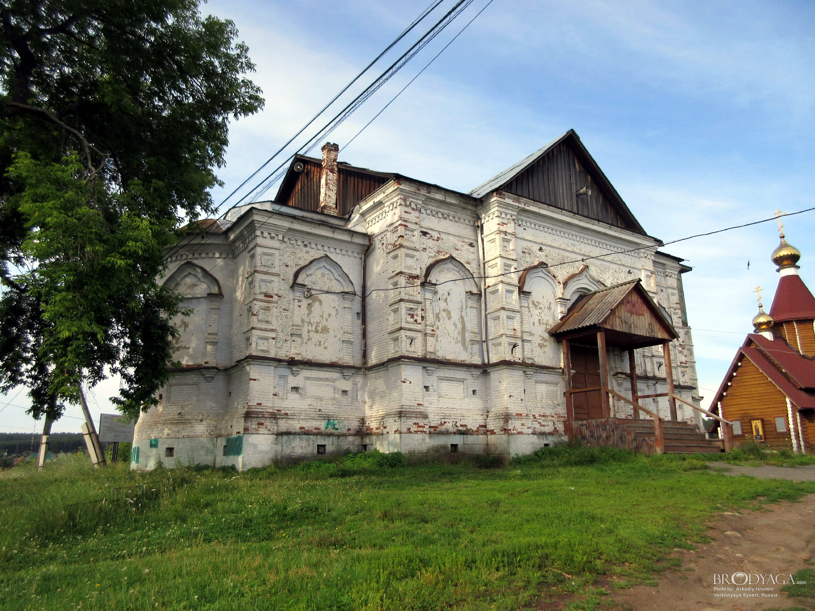 Verkhnyaya Sysert (Церковь Преображения Господня, Верхняя Сысерть)